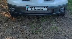 Mitsubishi Outlander 2006 годаүшін3 200 000 тг. в Павлодар