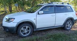 Mitsubishi Outlander 2006 годаүшін3 200 000 тг. в Павлодар – фото 3