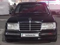 Mercedes-Benz E 300 1991 годаfor2 100 000 тг. в Алматы