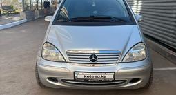 Mercedes-Benz A 160 2003 года за 2 800 000 тг. в Астана