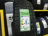 235/65 R17 Arduzza за 35 500 тг. в Алматы