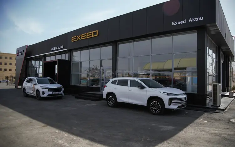 "Eurasia Motor Aktau" EXEED в Актау