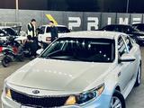 Kia Optima 2017 года за 5 750 000 тг. в Тараз