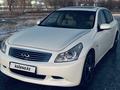 Infiniti G35 2007 годаfor6 500 000 тг. в Байконыр – фото 14