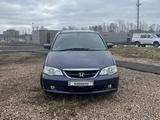 Honda Odyssey 2002 года за 3 800 000 тг. в Петропавловск