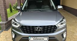 Hyundai Creta 2020 года за 8 100 000 тг. в Алматы