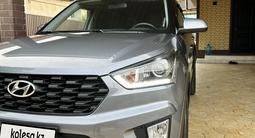Hyundai Creta 2020 года за 8 100 000 тг. в Алматы – фото 5
