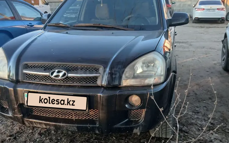 Hyundai Tucson 2005 года за 4 700 000 тг. в Уральск