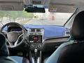 Chevrolet Cobalt 2023 года за 5 900 000 тг. в Актау – фото 5