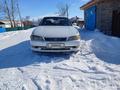 Toyota Mark II 1996 года за 2 600 000 тг. в Павлодар – фото 2