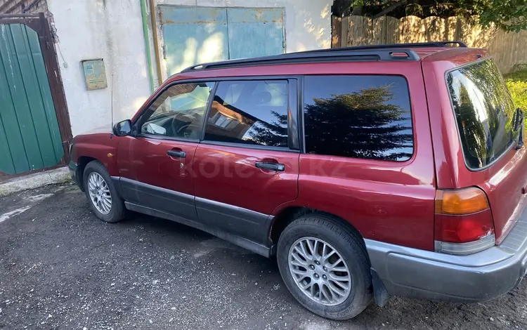 Subaru Forester 1998 года за 2 000 000 тг. в Алтай