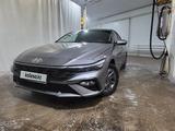 Hyundai Elantra 2023 года за 10 250 000 тг. в Астана