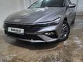 Hyundai Elantra 2023 года за 10 250 000 тг. в Астана – фото 7