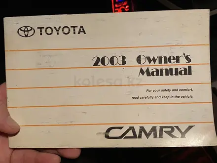 Toyota Camry 2003 года за 5 800 000 тг. в Талдыкорган – фото 7