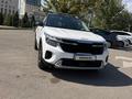 Kia Seltos 2024 года за 8 600 000 тг. в Алматы – фото 14
