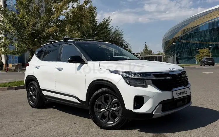 Kia Seltos 2024 года за 8 600 000 тг. в Алматы