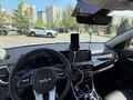Kia Seltos 2024 года за 8 600 000 тг. в Алматы – фото 8