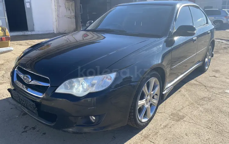 Subaru Legacy 2007 годаүшін3 000 000 тг. в Уральск