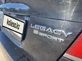 Subaru Legacy 2007 года за 3 000 000 тг. в Уральск – фото 9