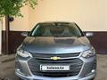 Chevrolet Onix 2023 годаүшін4 600 000 тг. в Шымкент – фото 6