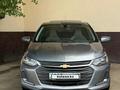 Chevrolet Onix 2023 годаүшін4 600 000 тг. в Шымкент – фото 8
