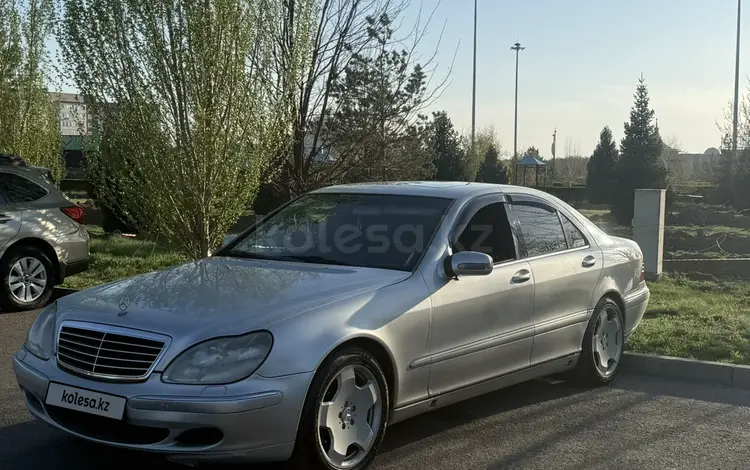 Mercedes-Benz S 320 2000 года за 3 200 000 тг. в Талдыкорган