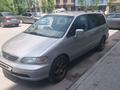 Honda Odyssey 1996 годаүшін3 400 000 тг. в Алматы – фото 38