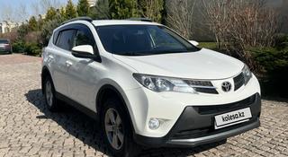 Toyota RAV4 2014 года за 10 350 000 тг. в Алматы