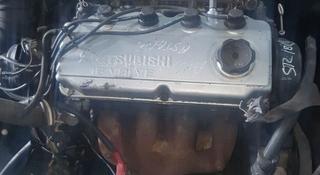 Двигатель Mitsubishi 4G93үшін350 000 тг. в Астана