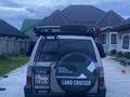 Toyota Land Cruiser Prado 1997 года за 9 900 000 тг. в Алматы – фото 4