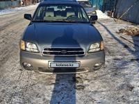 Subaru Outback 2001 годаүшін3 300 000 тг. в Алматы