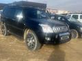 Toyota Land Cruiser Prado 2008 годаүшін950 000 тг. в Актау