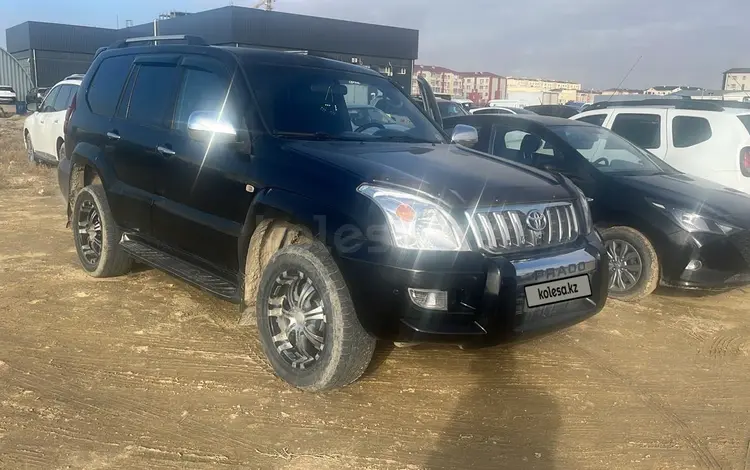 Toyota Land Cruiser Prado 2008 годаүшін950 000 тг. в Актау