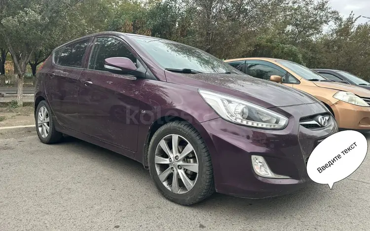 Hyundai Solaris 2011 года за 4 500 000 тг. в Актобе