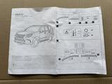 Дефлекторы окон Lexus GX с 2009 по 2023 за 25 000 тг. в Астана – фото 3