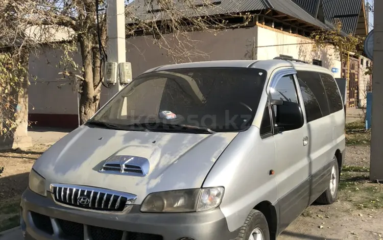 Hyundai Starex 2002 года за 2 250 000 тг. в Шымкент