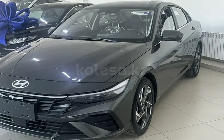Hyundai Elantra 2024 года за 9 200 000 тг. в Алматы