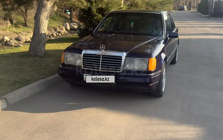 Mercedes-Benz E 280 1994 года за 1 500 000 тг. в Алматы