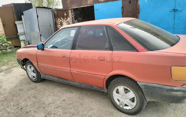 Audi 80 1991 года за 450 000 тг. в Уральск