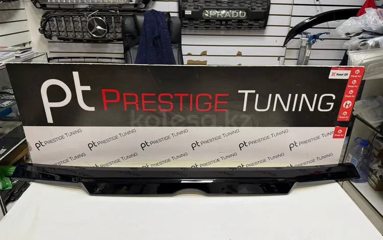 Спойлер под стекло на Land Cruiser 300 2022-по н.в дизайн WALD за 35 000 тг. в Астана