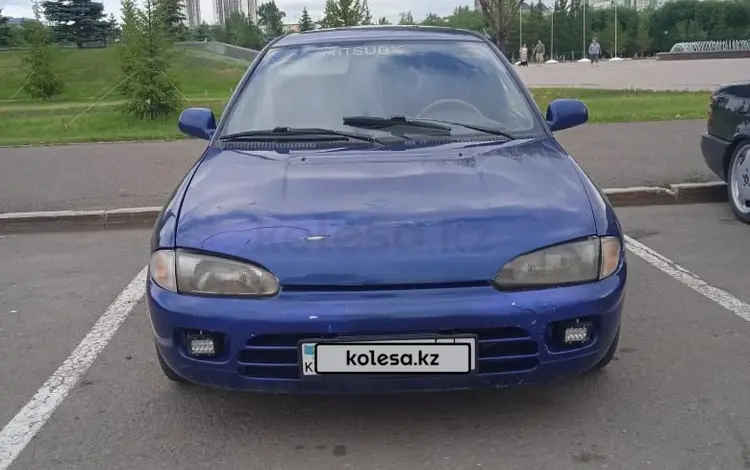 Mitsubishi Colt 1993 годаүшін550 000 тг. в Астана