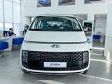 Hyundai Staria Luxe 2024 года за 26 390 000 тг. в Актау