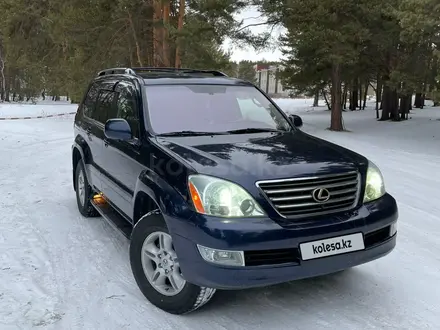 Lexus GX 470 2006 года за 11 000 000 тг. в Караганда