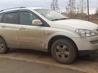 SsangYong Kyron 2013 года за 4 600 000 тг. в Актобе