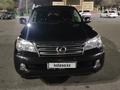 Lexus GX 460 2012 годаүшін17 200 000 тг. в Алматы – фото 29