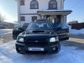 Subaru Forester 2002 года за 3 600 000 тг. в Алматы – фото 7