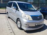 Toyota Alphard 2006 года за 4 800 000 тг. в Алматы