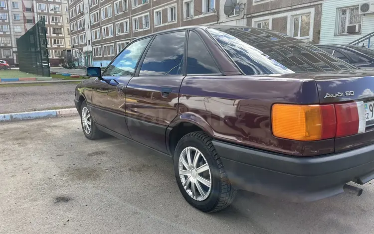 Audi 80 1991 года за 1 250 000 тг. в Кокшетау