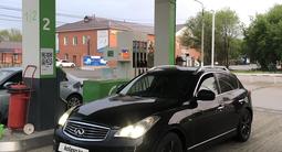 Infiniti EX35 2008 года за 6 500 000 тг. в Актобе