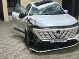 Changan CS75 Plus 2025 годаүшін6 000 000 тг. в Алматы – фото 2